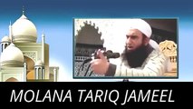 Moulana Tariq Jameel 2017 new life changing bayan of tariq jameel sahb
