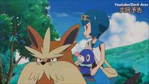 Pokemon Sun and Moon Episode 32 Preview ポケットマスター太陽と月のエピソード32プレビュー Pocket Monster Sun and Moon ep 32