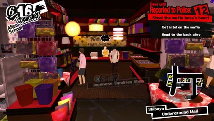 PERSONA 5 FIRST TIME PLAYTHROUGH PART 96 - GET INTEL ON THE MAFIA