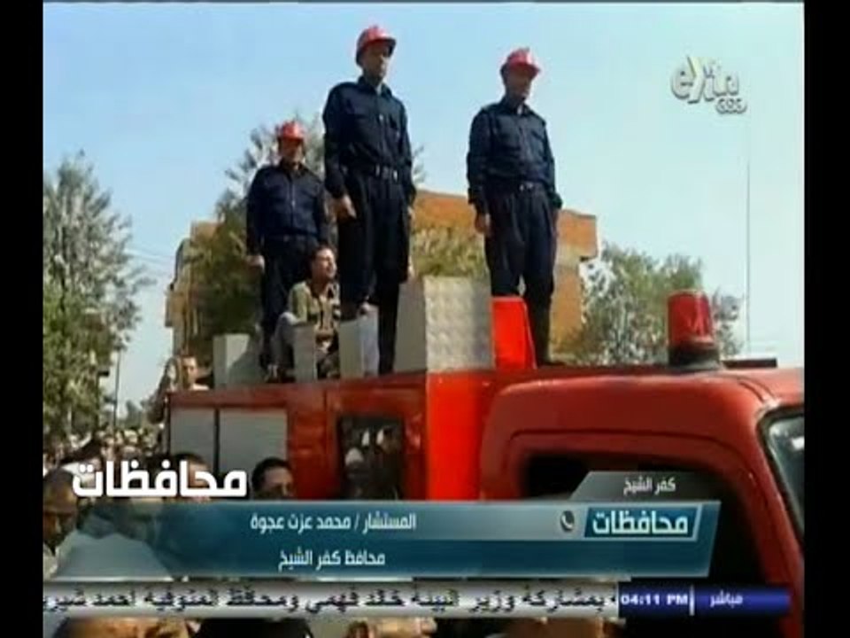 #أخبار‪_‬المحافظات | الحلقة الكاملة | 17 أكتوبر...