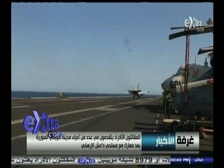 #غرفة_الأخبار | موجز أخبار الثانية ظهراً | 17 أكتوبر 2014