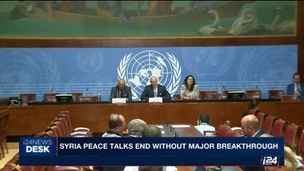 i24NEWS DESK | Syria peace talks end without major breakthrough | Saturday, July 15th 2017