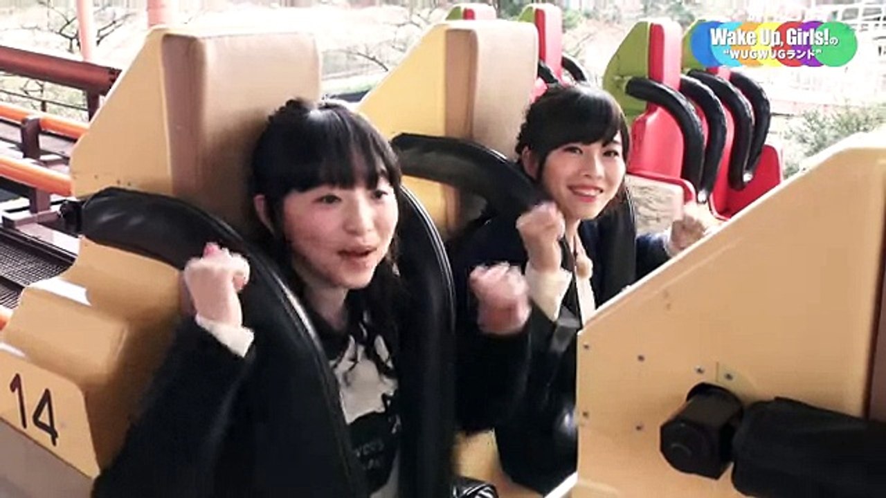 DVD「Wake Up，Girls！の”WUGWUGランド”へようこそ〜！〜WUGちゃんと遊園地デート、がんばっぺ！〜」 ダイジェスト映像