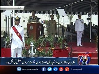 Pakistan fully aware of designs of hostile agencies, especially RAW: CJCSC