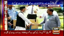 Headlines - 1100 15th July 2017