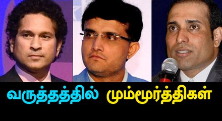 'Hurt' Sachin, Sourav and VVS write to COA-Oneindia Tamil