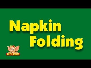 The Art of Napkin Folding