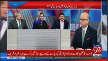 JIT Ne 60 Dino Main Report Kese Banai... Hamid Mir Telling