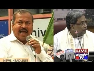 Public News | Top Stories | Nov 3rd, 2015 | 7:00 PM