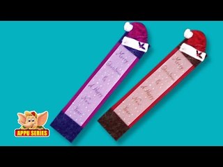 Arts & Crafts - Learn to Make a X'mas Bookmark
