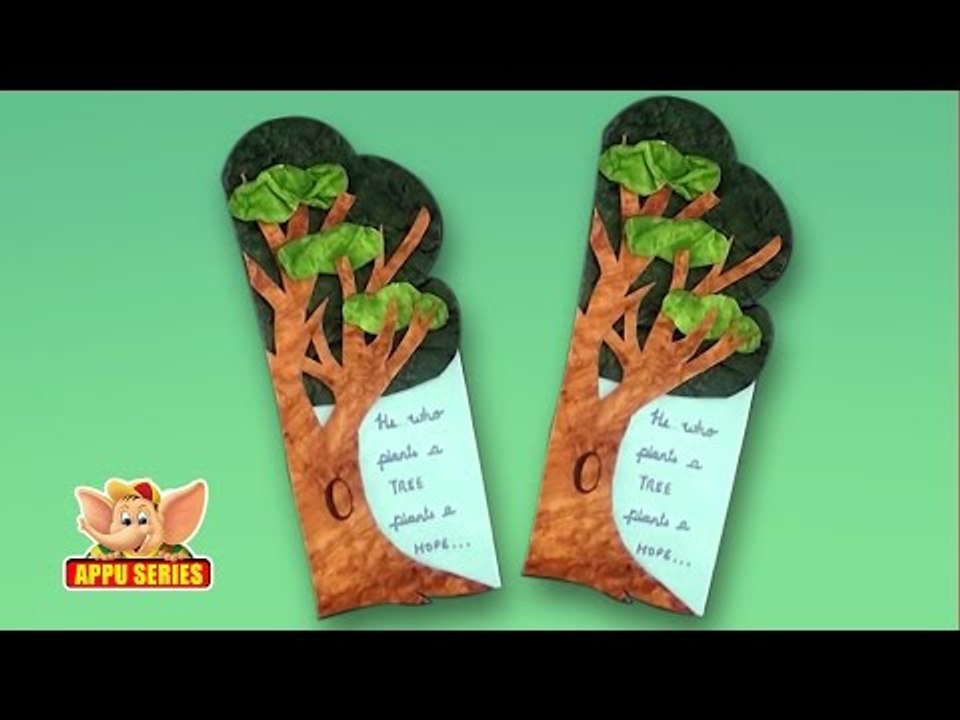 Make a Bookmark - Save a Tree