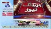 PTI Leader Babar Awan media talk