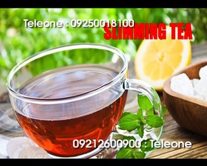 SLIM SUTRA 15MIN FOR YOUTUBE