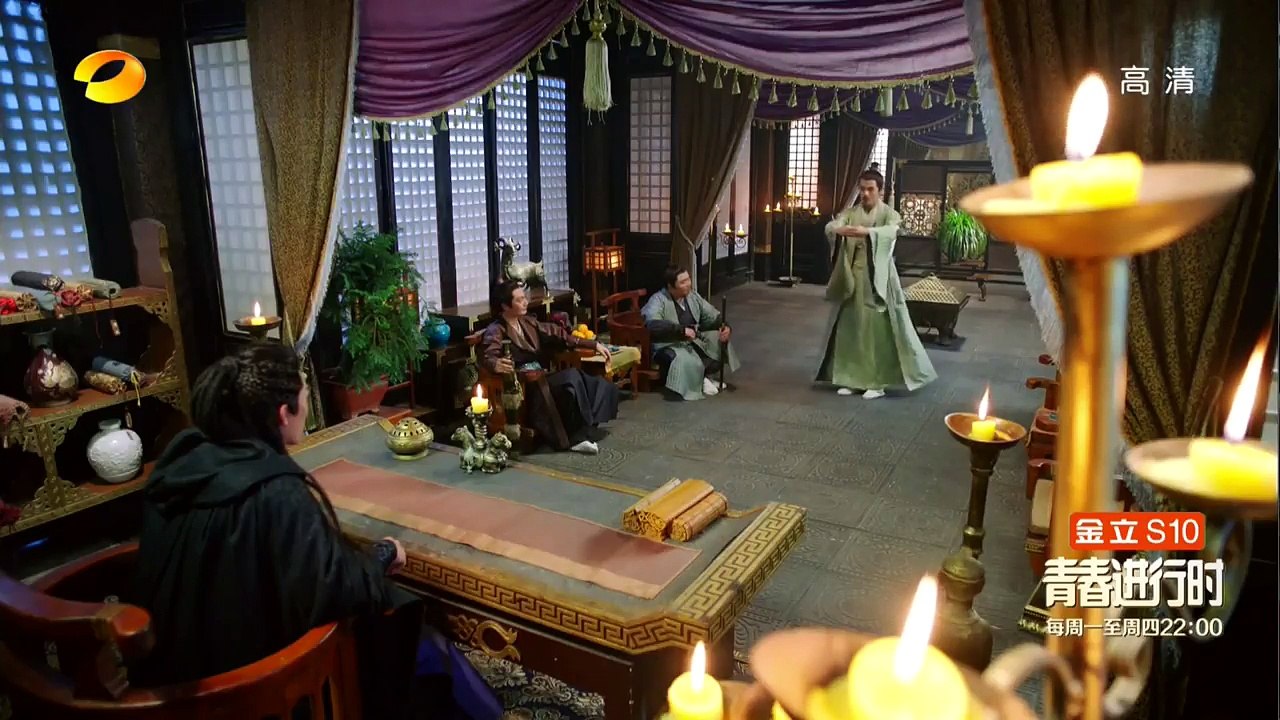 楚乔传 Princess Agents 48【先行版】 赵丽颖 林更新 窦骁 李沁主演 HD