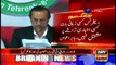 Panama Leaks is a mega corruption case, says Babar Awan