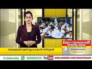 Dileep's quotation to pulsar suni was direct