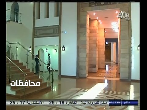 #أخبار‪_‬المحافظات | أسوان .. متحف الموارد المائية يضم مقتنيات دول حوض النيل