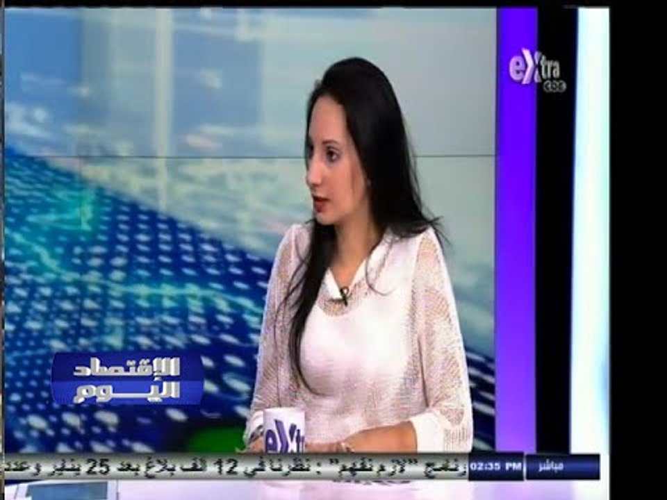 #الاقتصاد_اليوم | تحليل لأداء البورصة المصرية خلال تعاملات اليوم 2 - نوفمبر - 2014