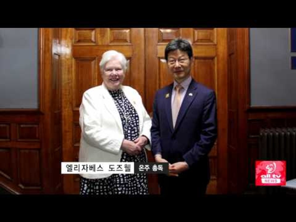 신맹호 주캐나다대사 온주 방문 ALLTV NEWS EAST 14JULY17