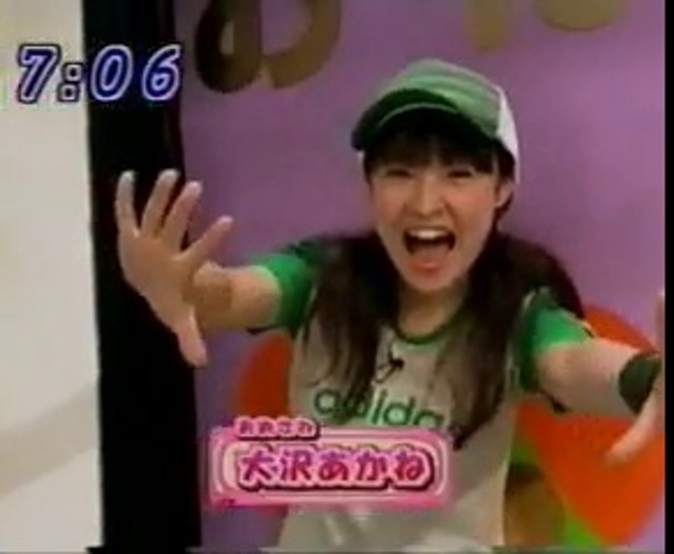 大沢あかね 動画 Dailymotion