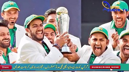 ICC gives epic response to Indian Facebook troll over Pak women's team taunt