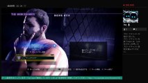 akiraのバイオハザード6エクストラコンテンツプレイ！！　生配信  LIVE FROM PlayStation 4 (205)