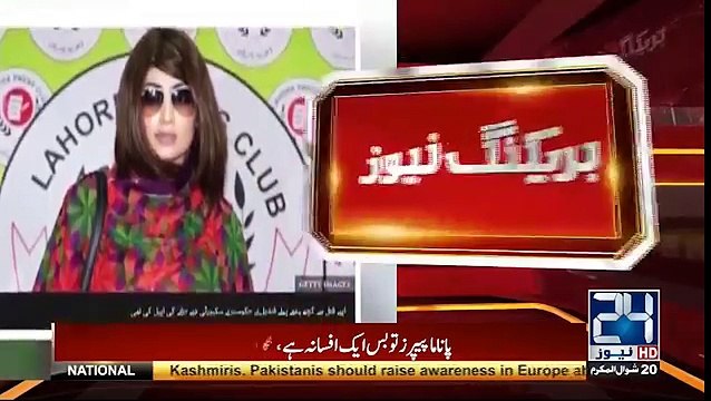 Hani Taha Tells Story Of Mufti Abdul Qavi