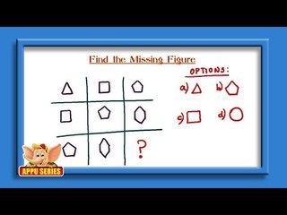 Missing Object Series - Find the Missing Box?