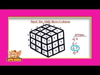 Odd Man Out Series - Find the Odd Row or Column