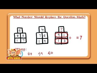 Missing Number Series - Find the Number in the Third Block