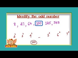 Odd Man Out Series - Identify the Odd Number