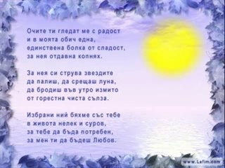 Lubovta mi
