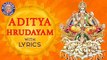 Aditya Hrudayam Stotram Full With Lyrics | आदित्य हृदयम | Powerful Mantra From Ramayana