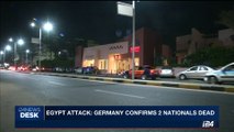 i24NEWS DESK | Egypt attack: Germany confirms 2 nationals dead | Saturday, July 15th 2017