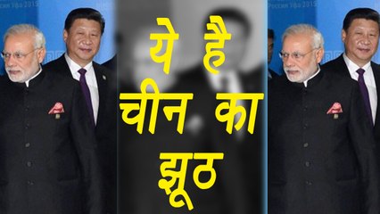 India China Face off: Know lie of China on Dokalam Issue, full Information । वनइंडिया हिंदी