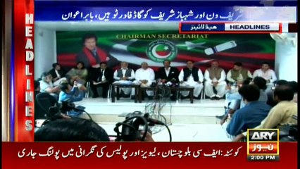 Headlines – 1400 15th July 2017
