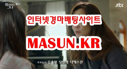 온라인경마사이트 【 MaSUN . K R 】 토경마
