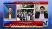 Kiya Nawaz Sharif Bach Sakte Hain? Hamid Mir