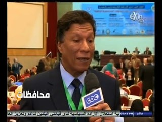 #أخبار‪_‬المحافظات | الاسكندرية .. انطلاق فعاليات مؤتمر الاعلام الدولي الأول