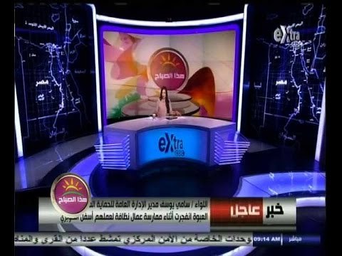 #هذا_الصباح | انفجار عبوة محلية الصنع أسفل كوبري غمرة