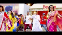 Bou Ene Dey - Kazi Shuvo - Shupto - Airin - Bangla New Music Video 2017 - FULL HD