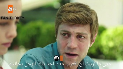 مسلسل طيور بلا اجنحة اعلان الحلقة 6 مترجم