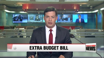 Extra budget bill moves to subcomittee for fine-tuning