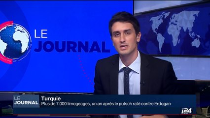 Turquie: plus de 7 000 limogeages hier, un an après le putsch raté