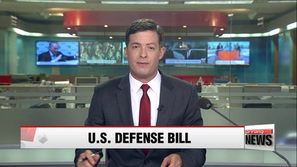 U.S. House of Representatives passes defense bill