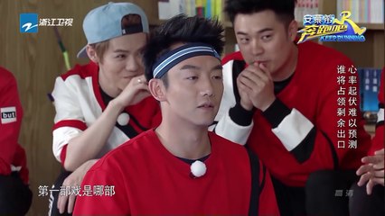 【精选】郑恺表白李沁遭迪丽热巴淘气拆穿《奔跑吧》Keep Running EP.3 20170428 [ 浙江卫视官方HD ]