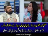 Hani Taha Tells Story Of Mufti Abdul Qavi