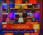 Kia hua tera Wada? Farrukh Habib taunts PM Nawaz Sharif for not resigning after JIT Report