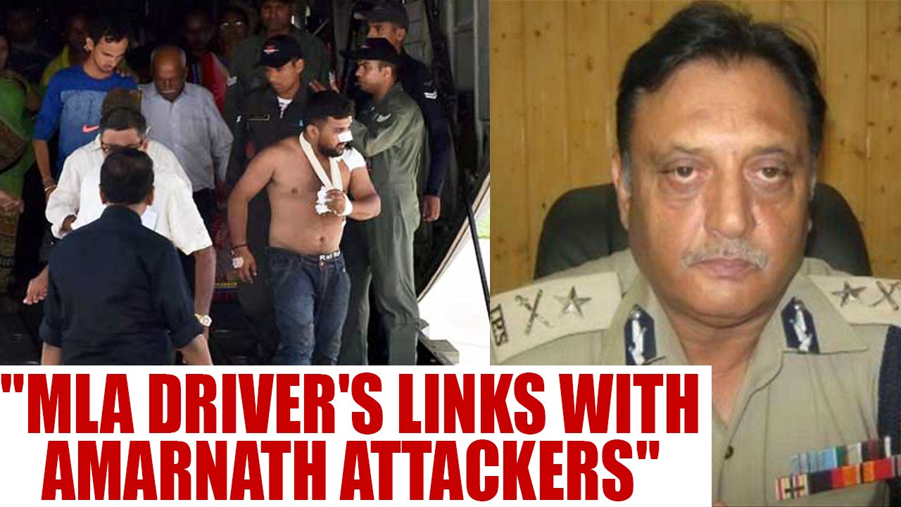 Amarnath Yatra Attack: SIT set up for probe; MLA driver spilling the beans | Oneindia News