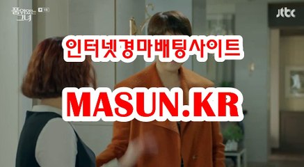광명경륜 , 코리아레이스 《《 MaSUN 쩜 KR 》》 광명경륜
